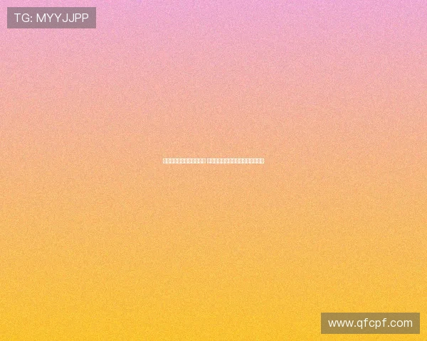 爱尔兰队爆冷击败传统强队 闯入世界袋棍球锦标赛决赛创造历史